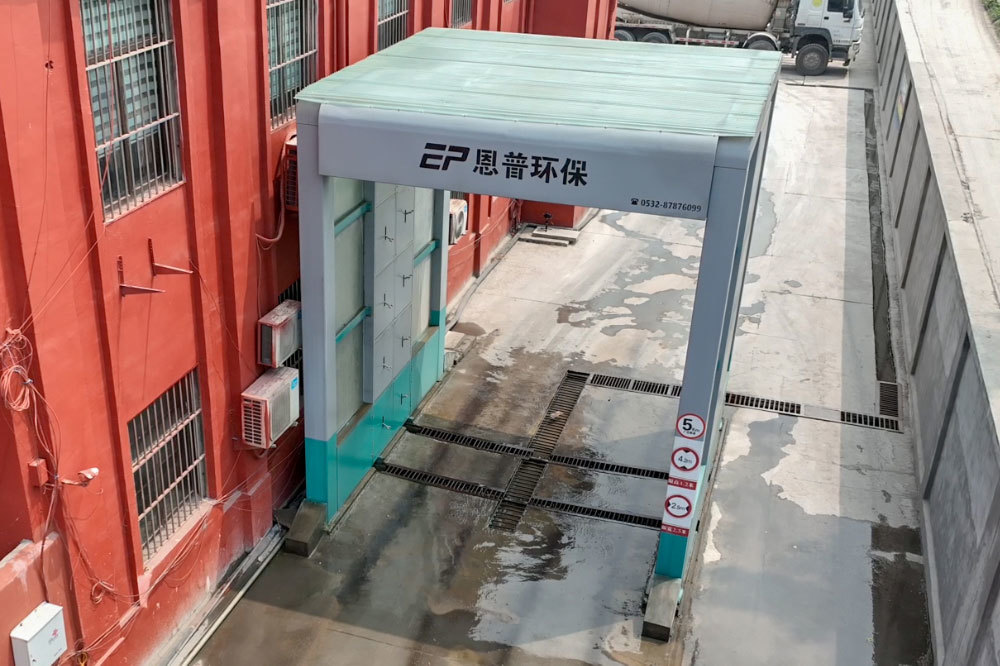 Enpu Construction Vehicle Wash System installed at a construction site