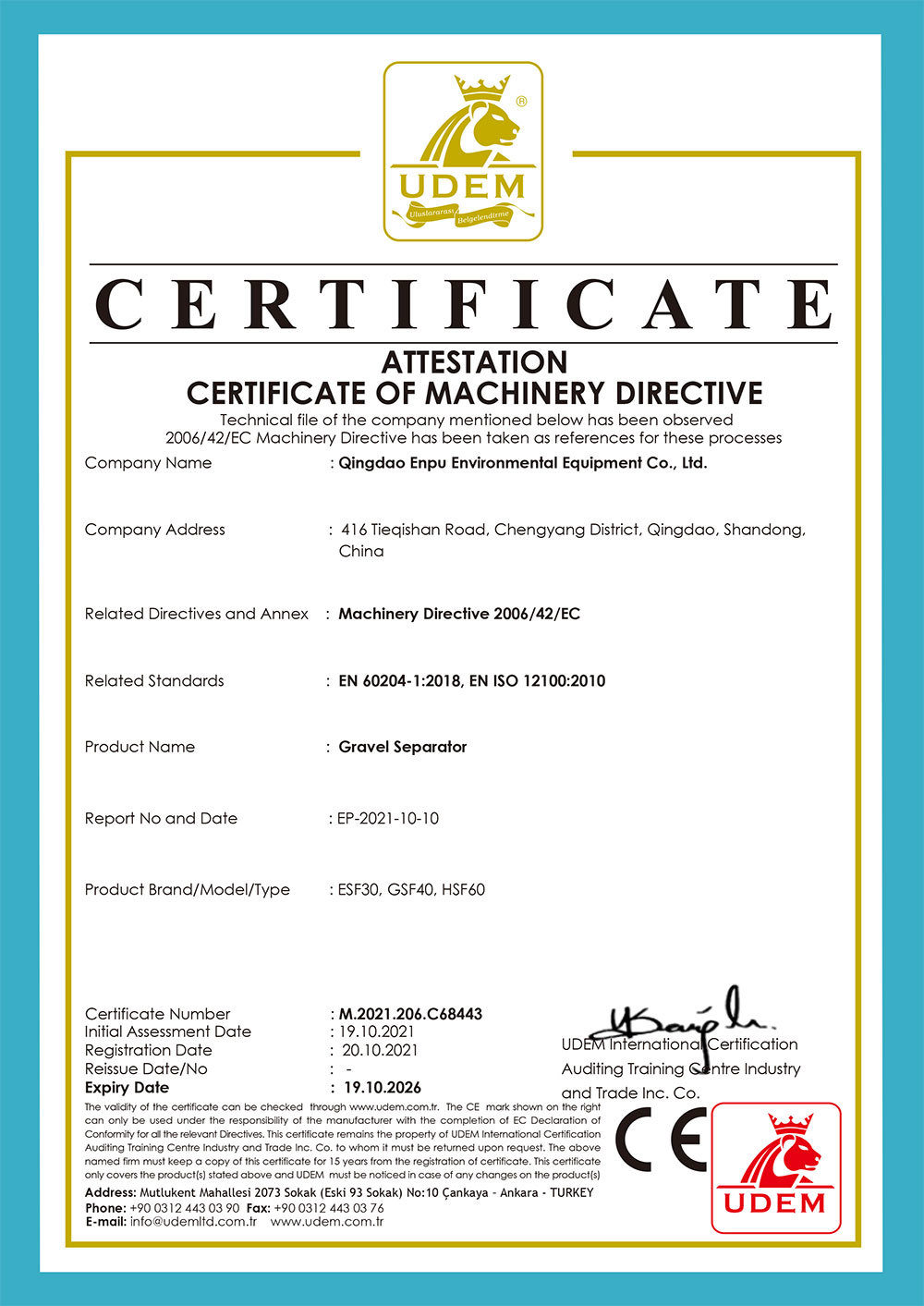 CE certificate of machinery directive
