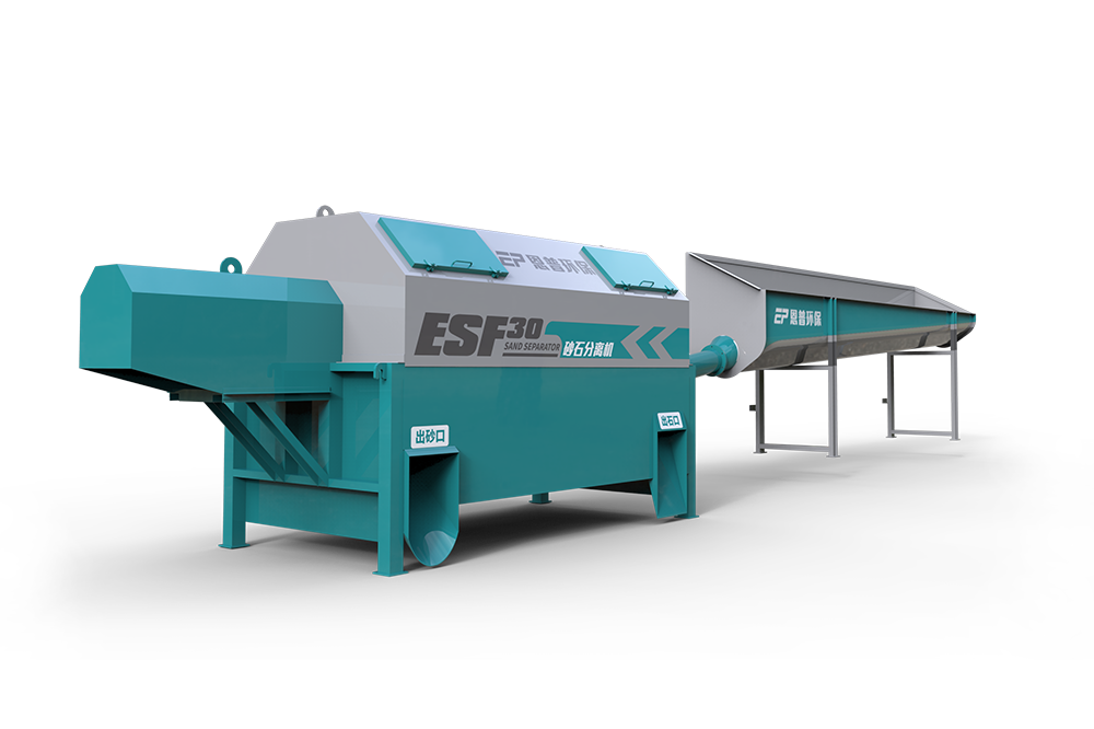 ESF30 concrete reclaimer sand stone separator