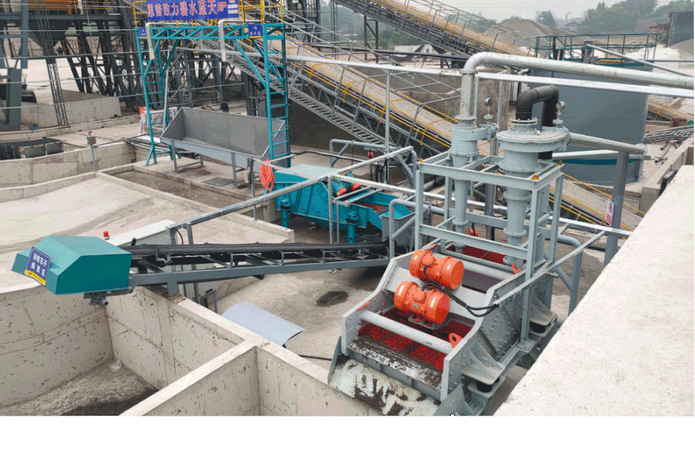 Concrete reclaimer system installed at batching plant