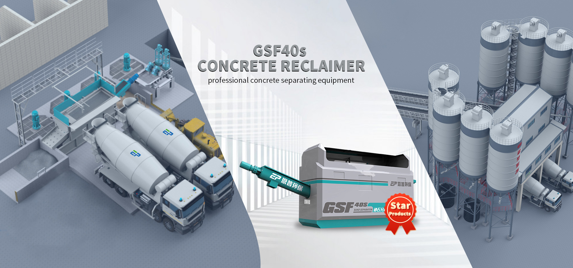 GSF40s concrete reclaimer sand stone separator