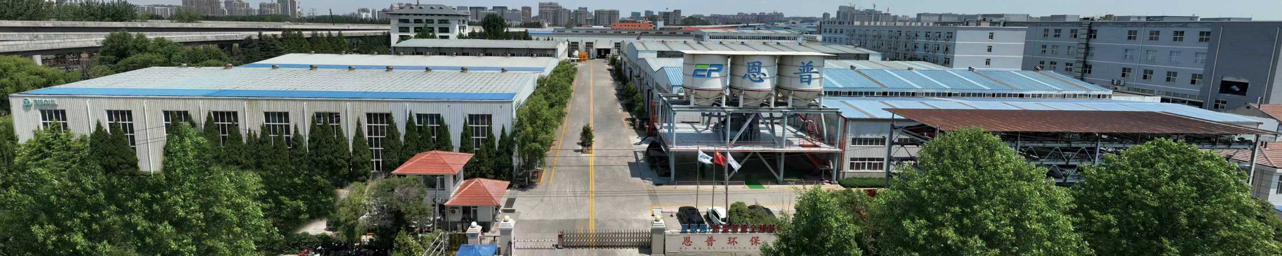 Aerial view of the Enpu manufacturing base